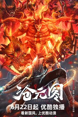 镇江综合网站优化是什么